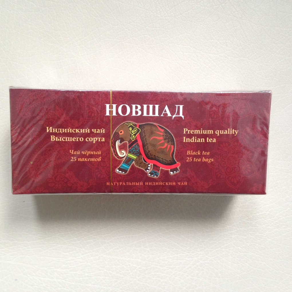 Черный индийский чай. Сладкое, чай