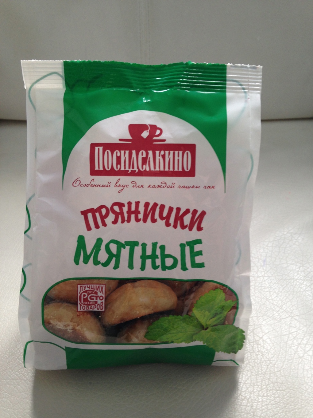 Прянички мятные. Сладкое, чай