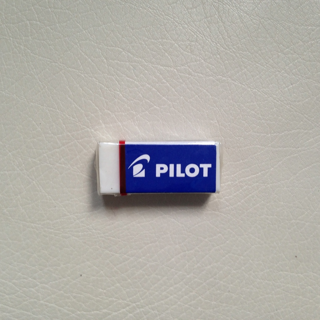 Ластик. Канцтовары