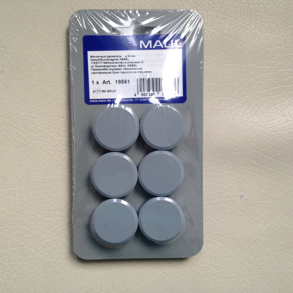 Магнитный держатель. Канцтовары