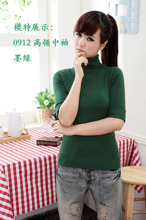 Водолазка со средним рукавом. Пристрой