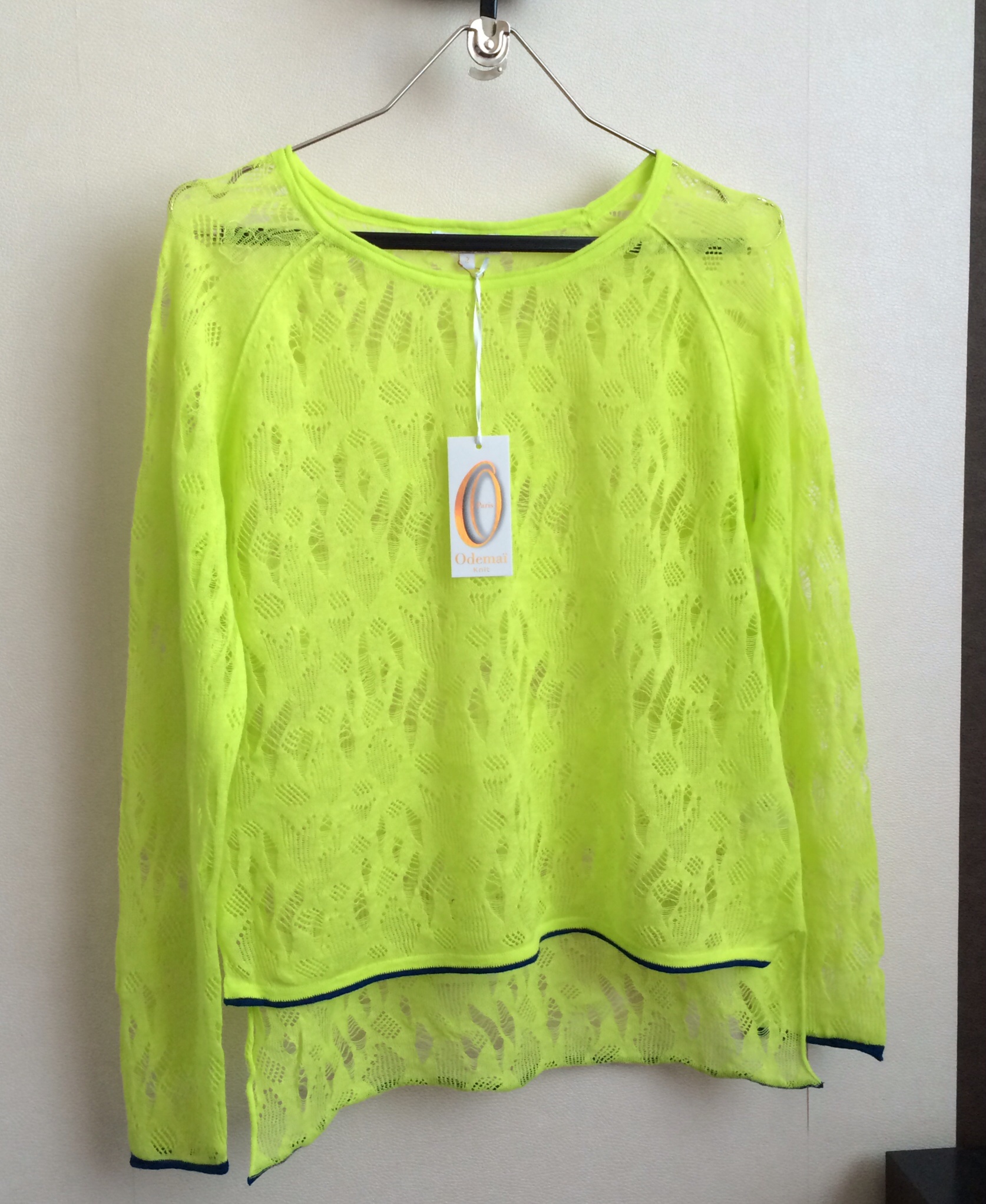 пристроено