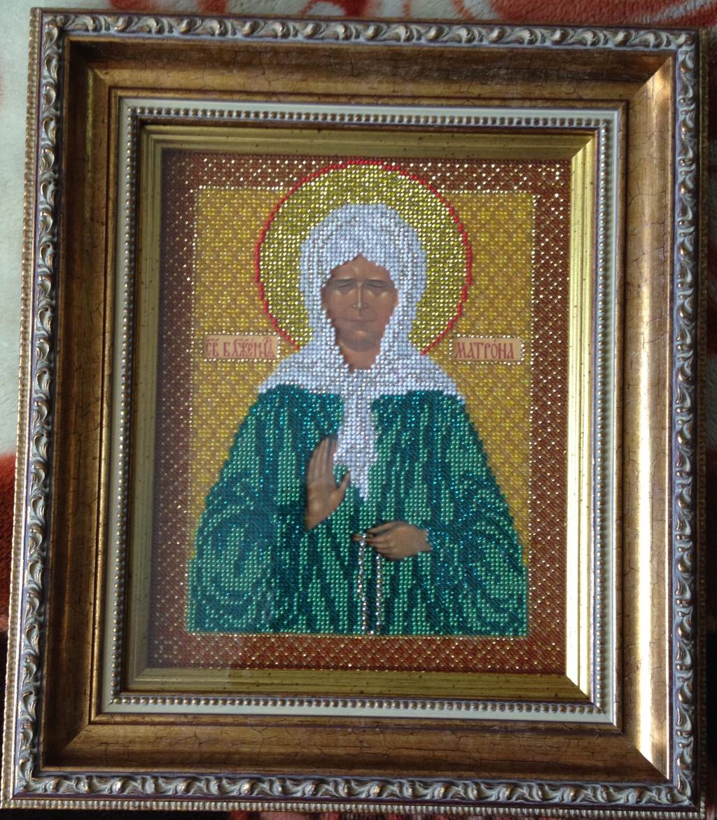 Оформленная. Матрена (закончена)