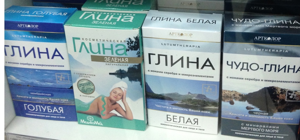 Мои хотелки