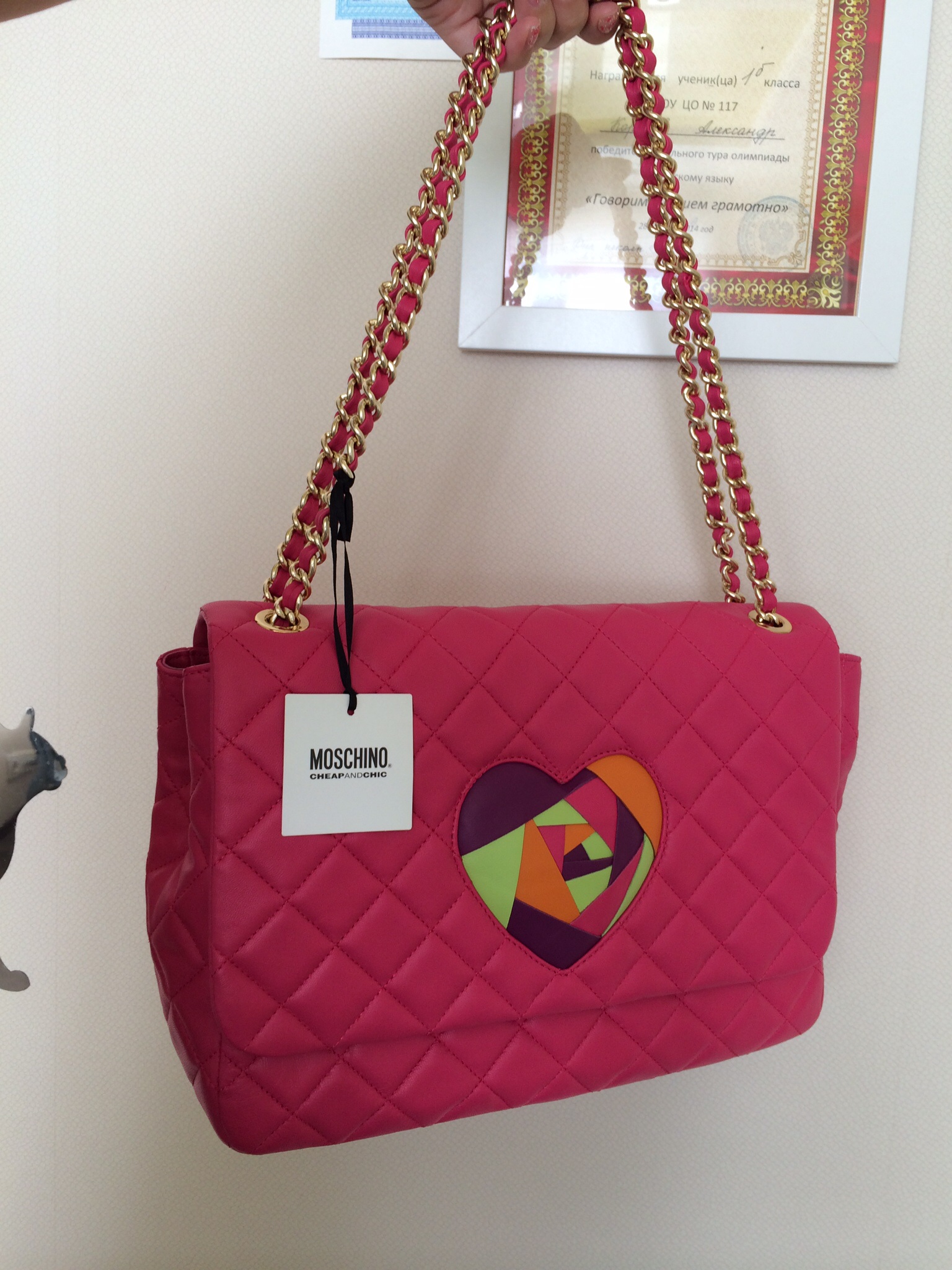 пристроено