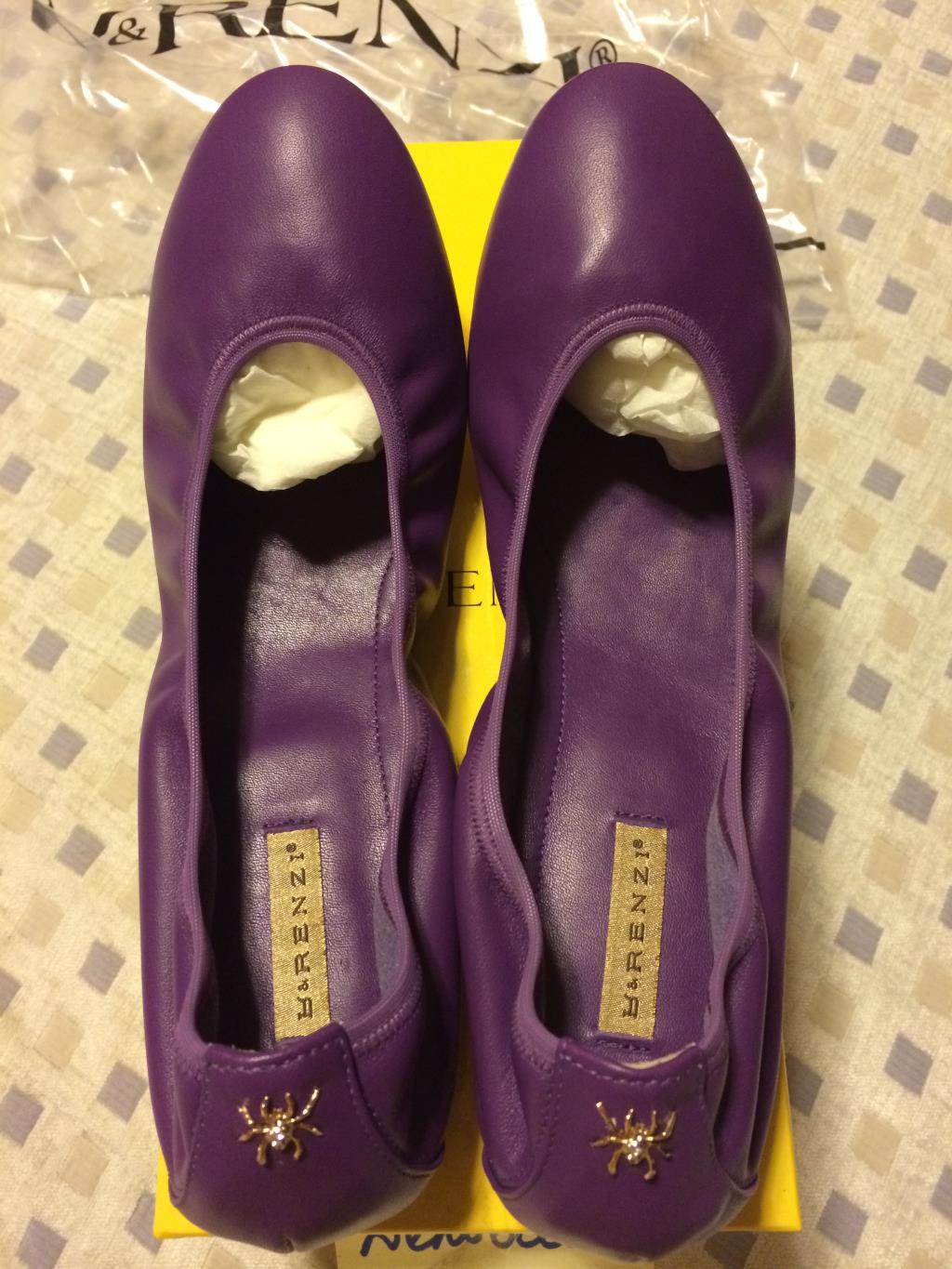 пристроено