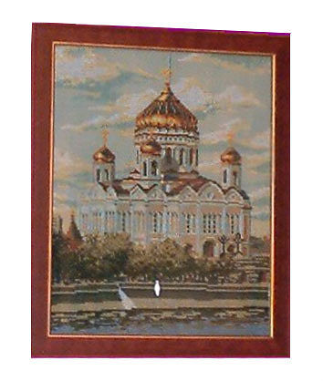 Храм Христа Спасителя. Мои вышивки