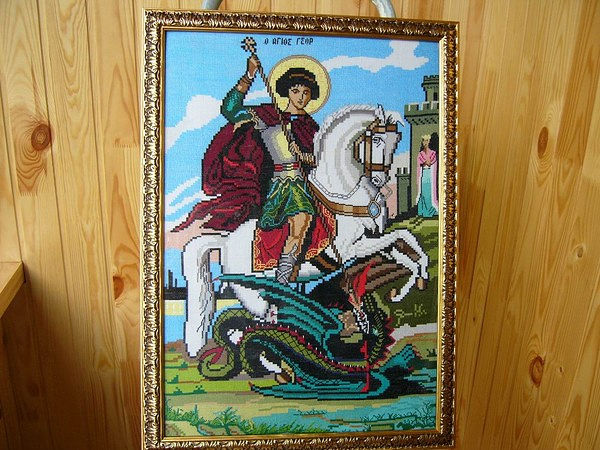 Икона Герогий Победоносец. Мои вышивки
