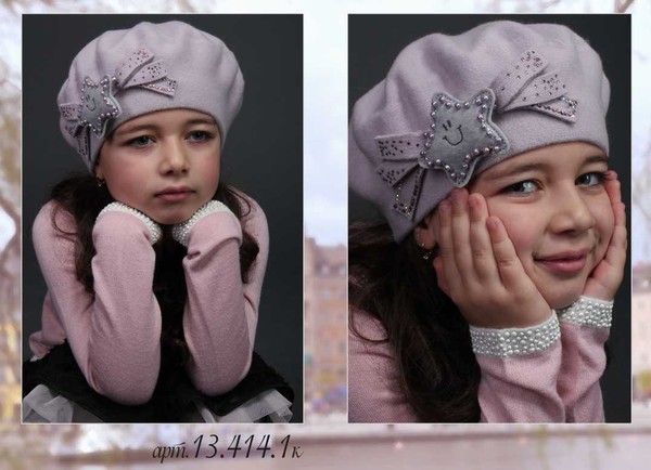 МЕНЯЮ  НОВОЕ