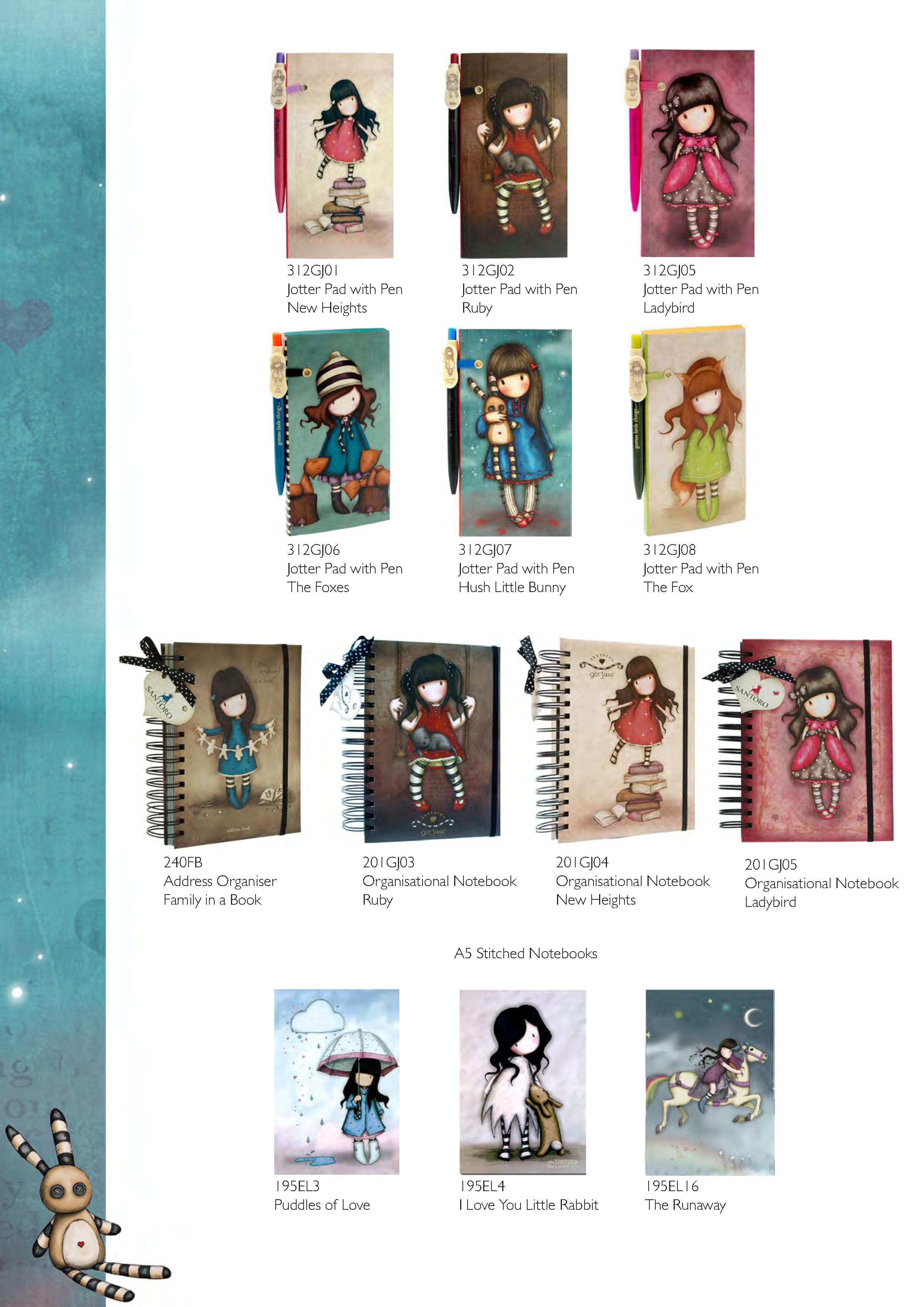 Санторо 2015-2016