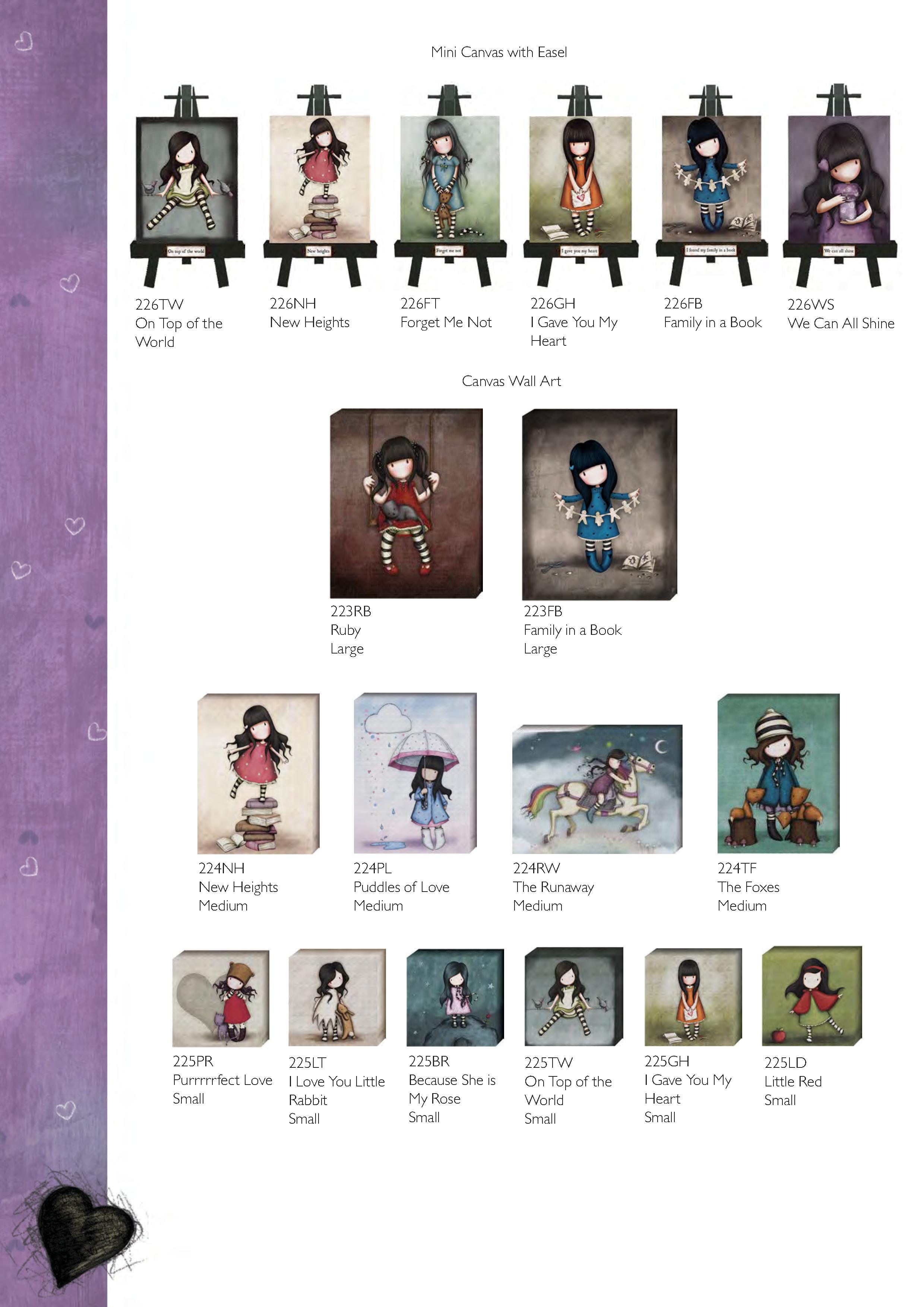 Санторо 2015-2016