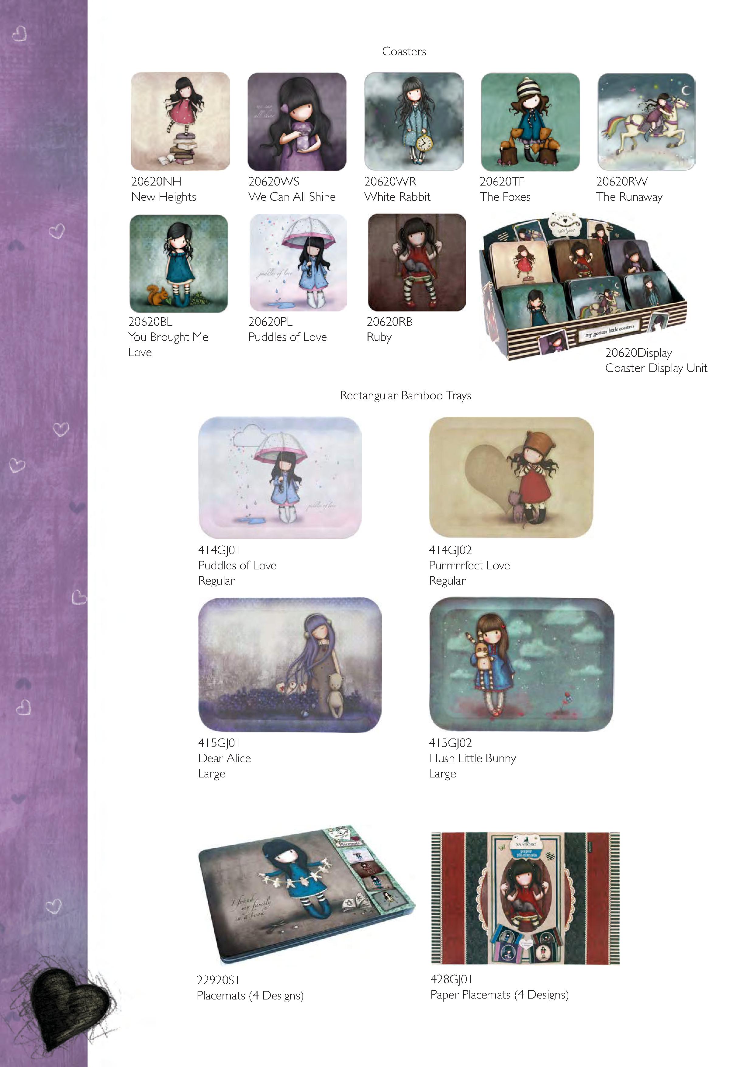 Санторо 2015-2016