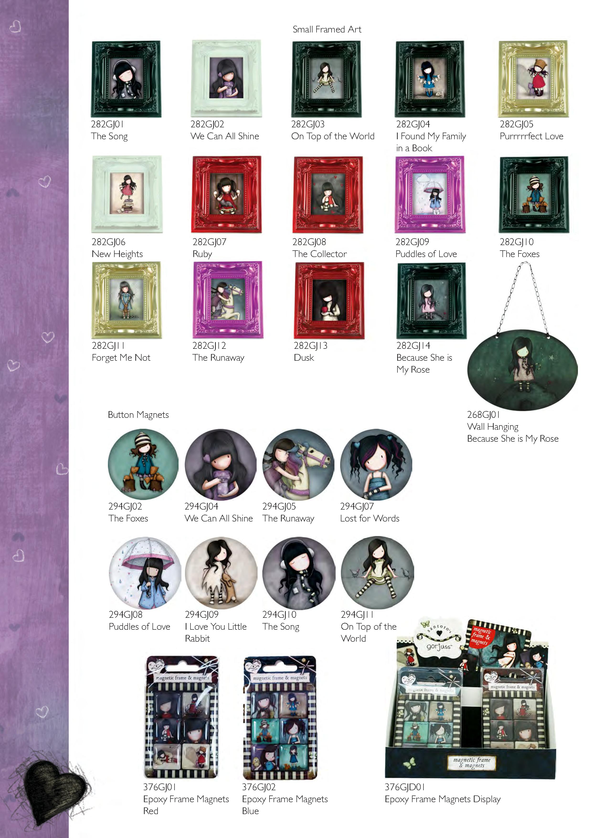 Санторо 2015-2016