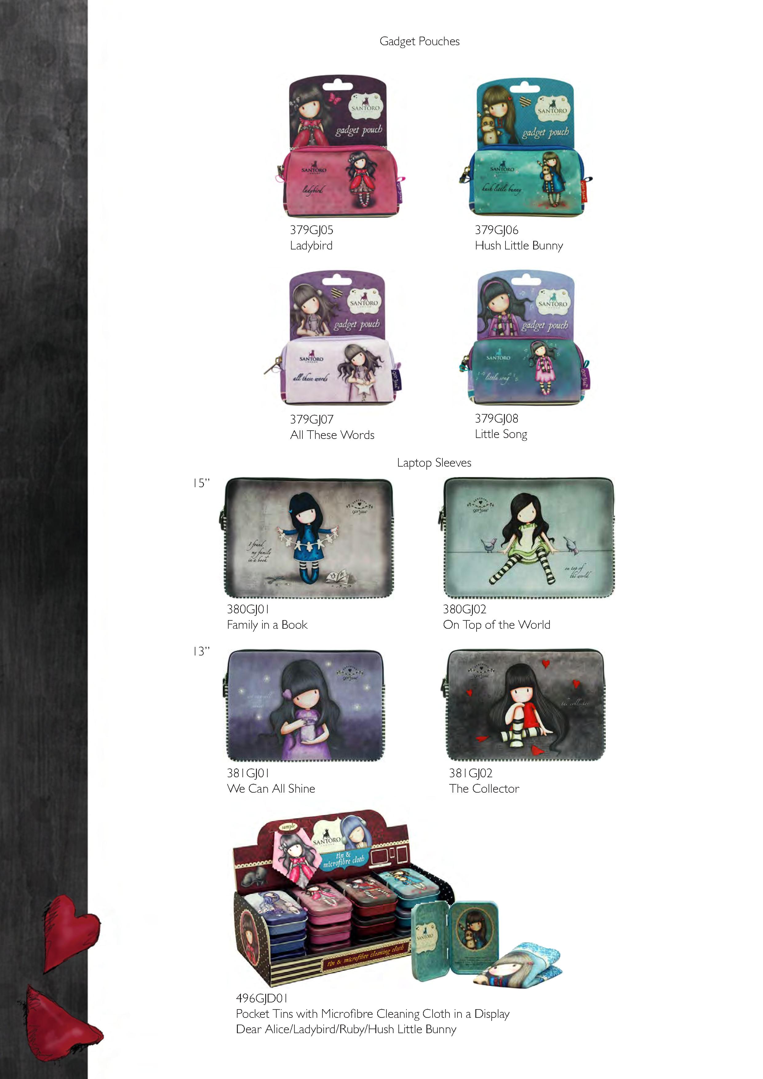 Санторо 2015-2016