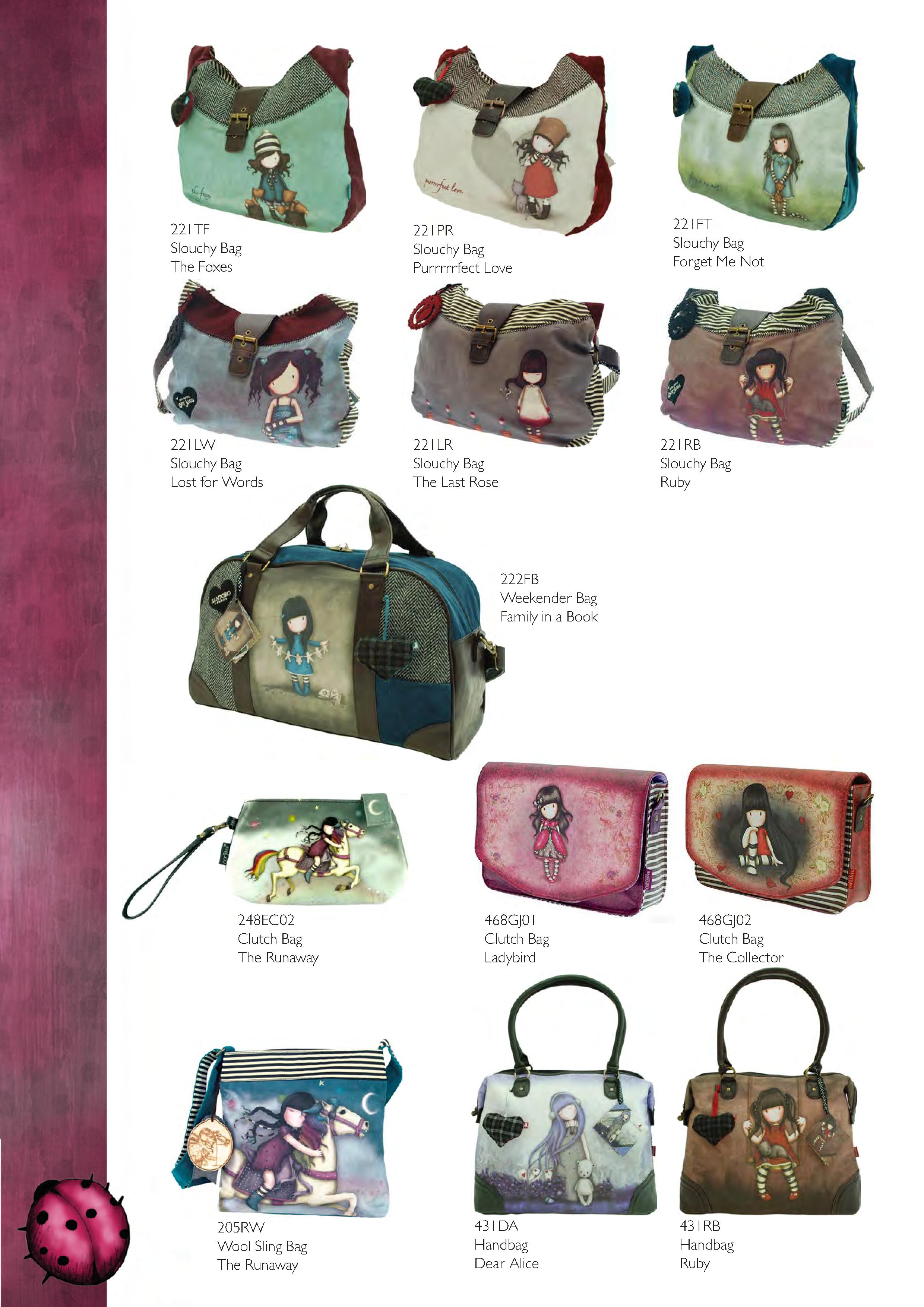 Санторо 2015-2016