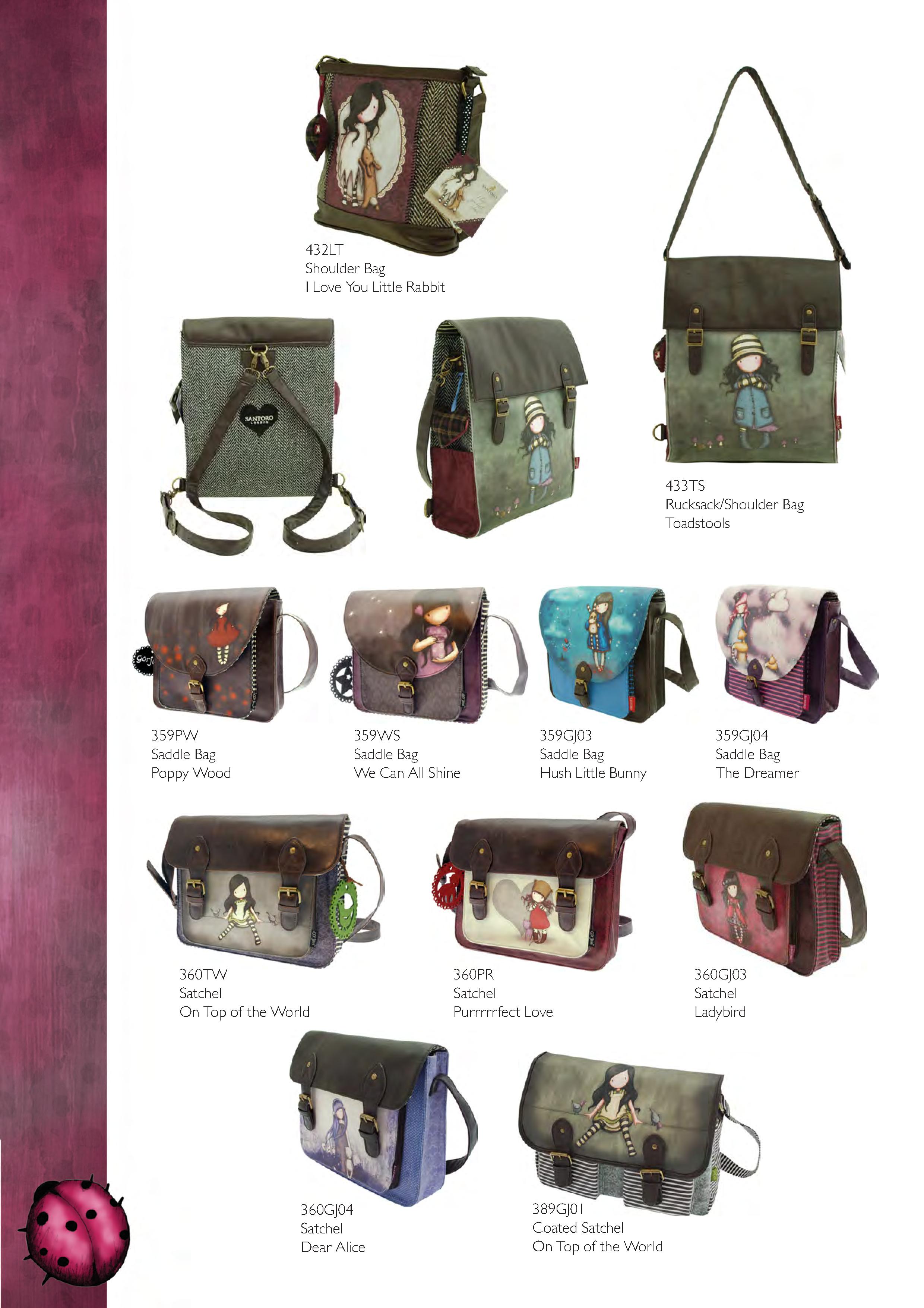 Санторо 2015-2016