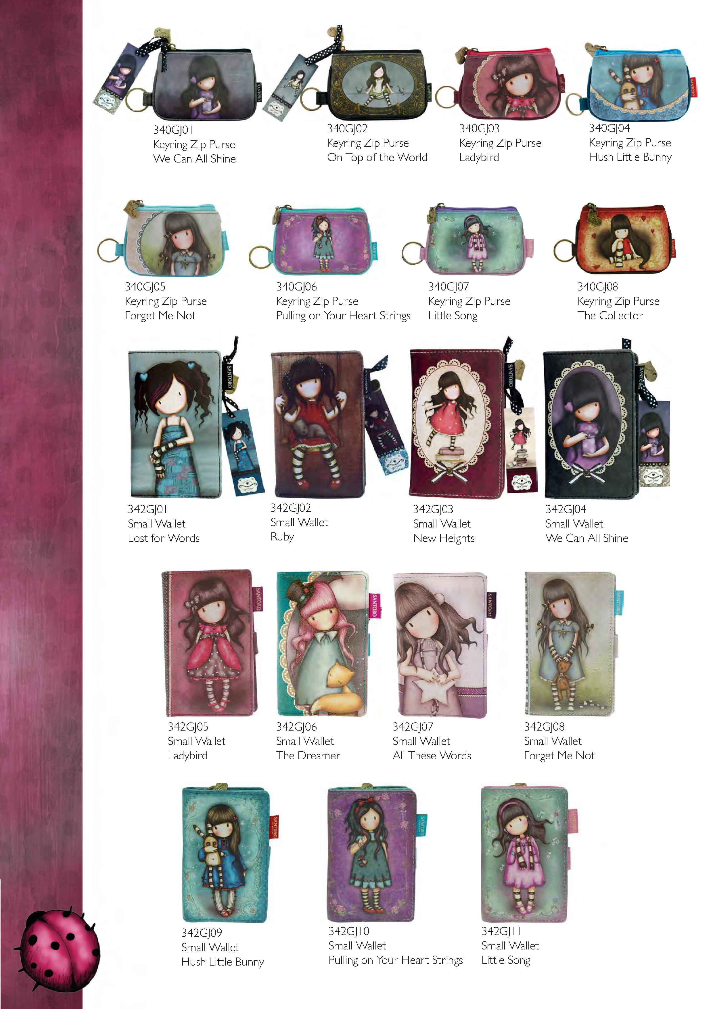 Санторо 2015-2016