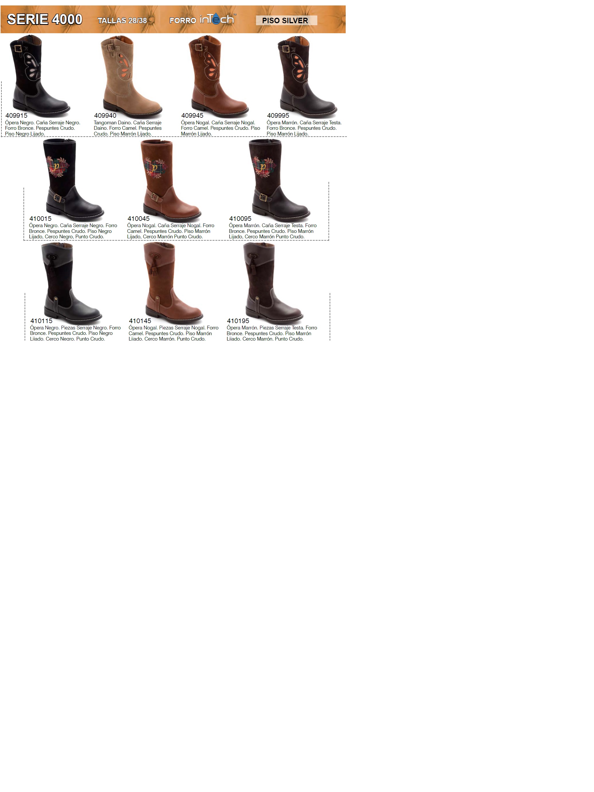 НОВОЕ ДЕТСКОЕ НА ПРОДАЖУ-ДЛЯ ДЕВОЧКИ