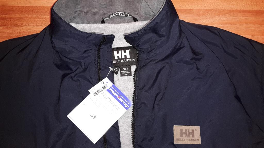 куртка ветровка утепленная. НОВОЕ, ПРИСТРОЙ, СП, ЗШ