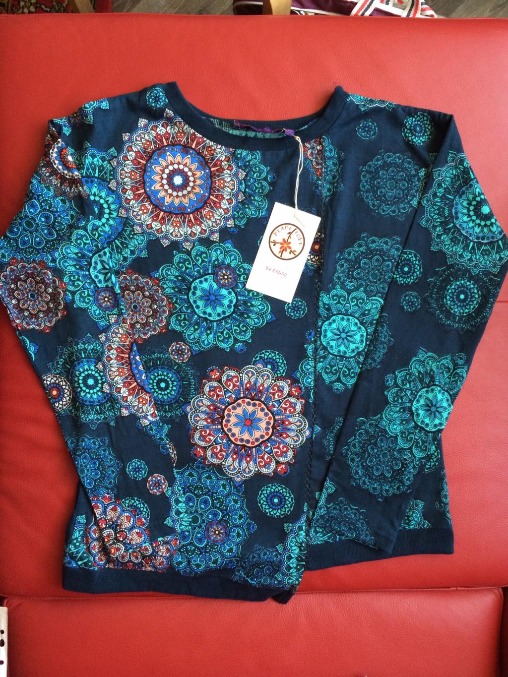 пристроено