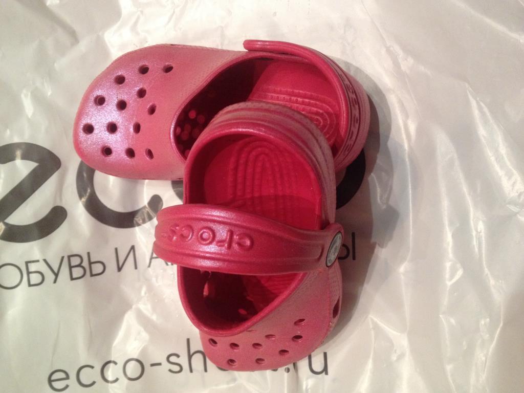 Детское (НОВОЕ, Продажа)