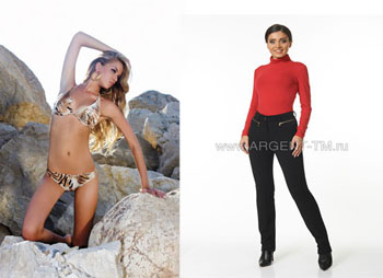 Детские вещи