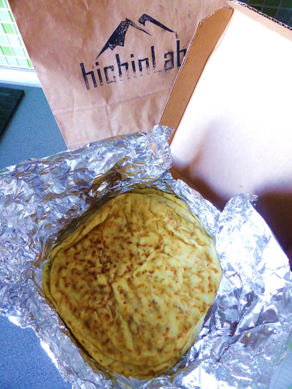 БУКВА Х! :)  от stvetavan(в системе september2003)