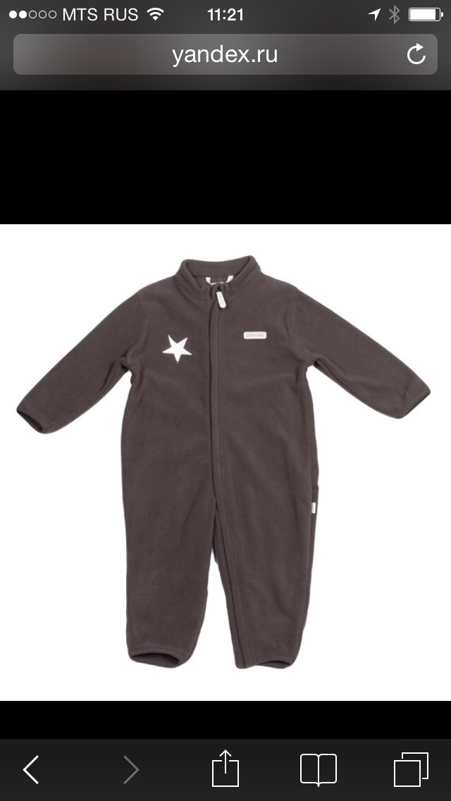 пристроено