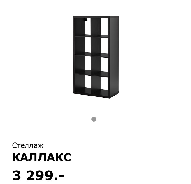 ПРОДАМ  в хорошие руки =))))