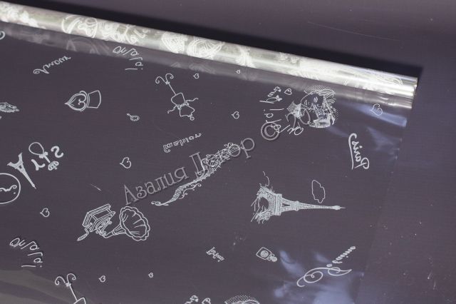 Пленка Амур. Творчество