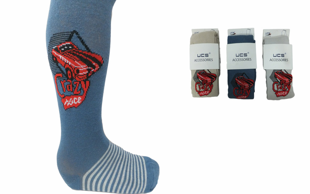 865. малыши от 0 до 5