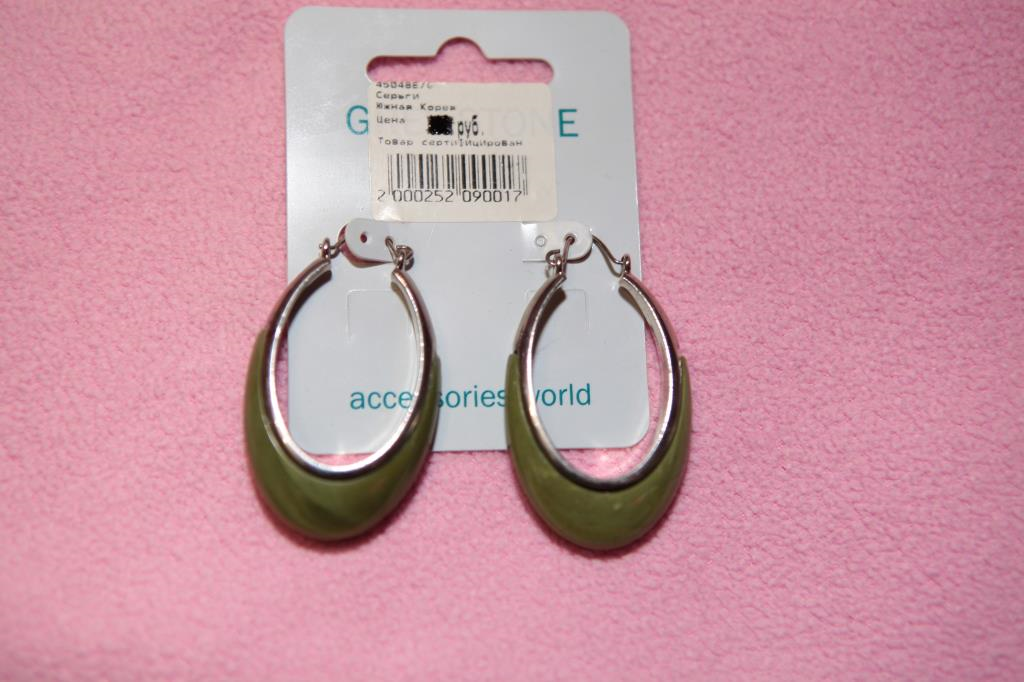 Новые, Большие серьги. Бижутерия