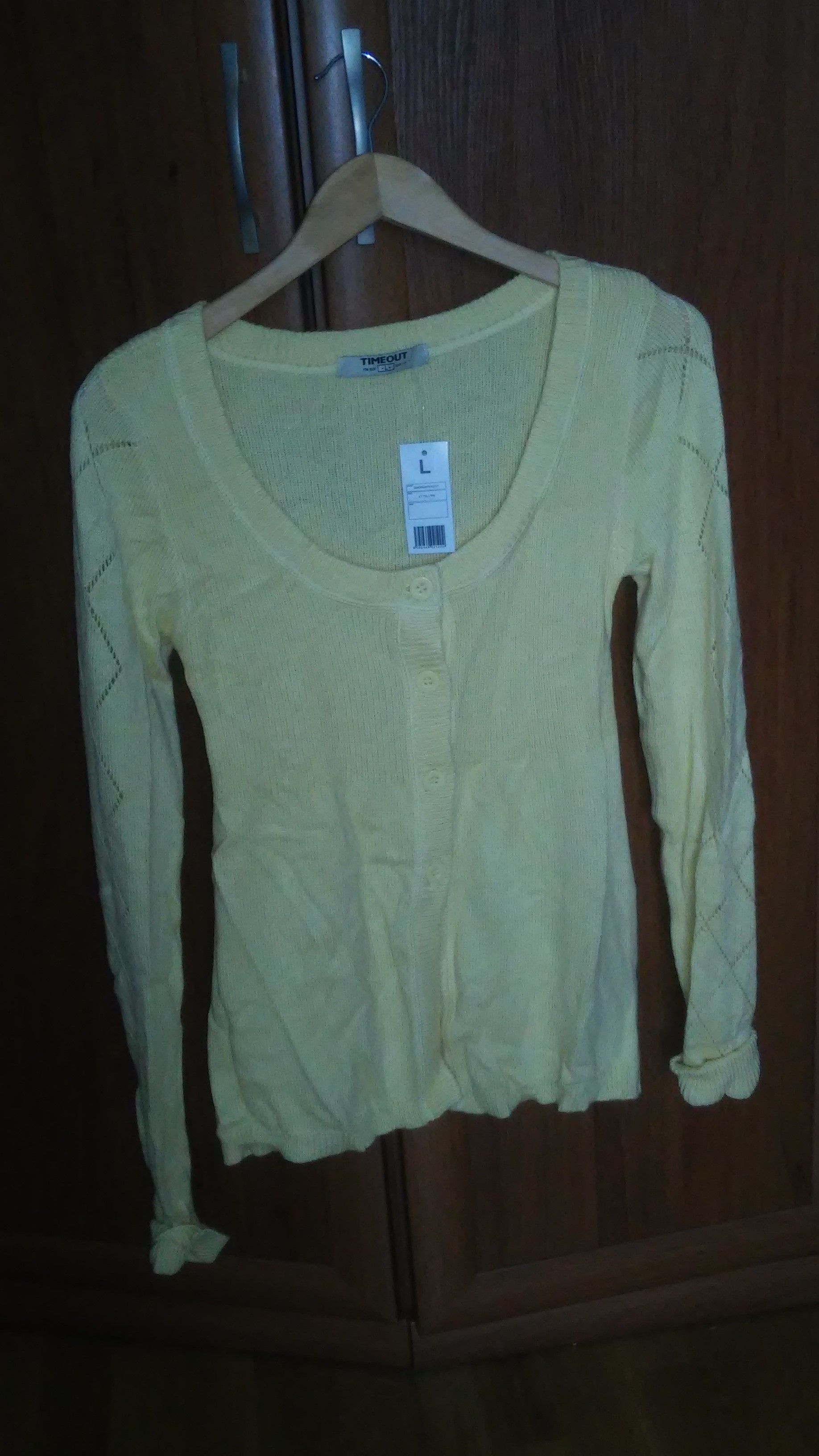 ТО кардиган. 