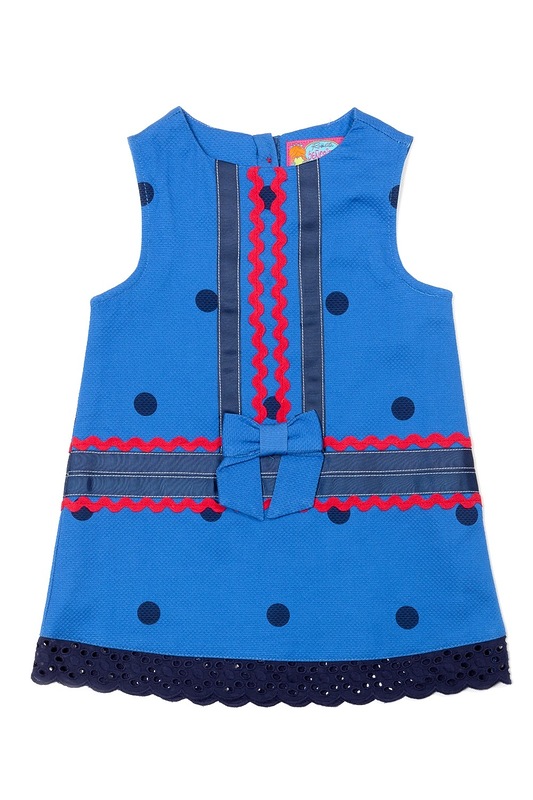 Розита Джуниор