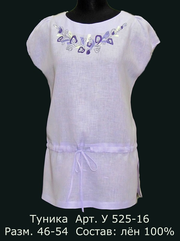 Елецкие узоры