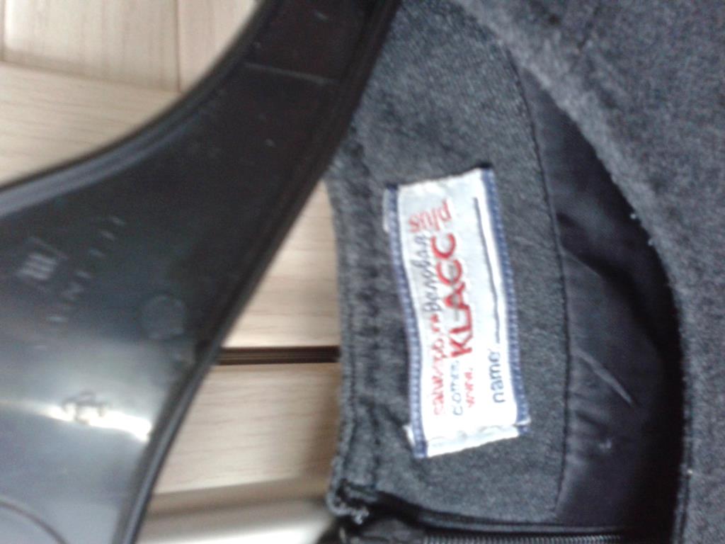 Школьная форма