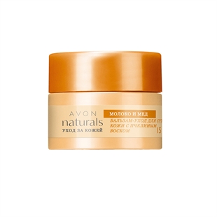 НОВЫЙ Бальзам-уход для сухой кожи. Косметика, парфюмерия