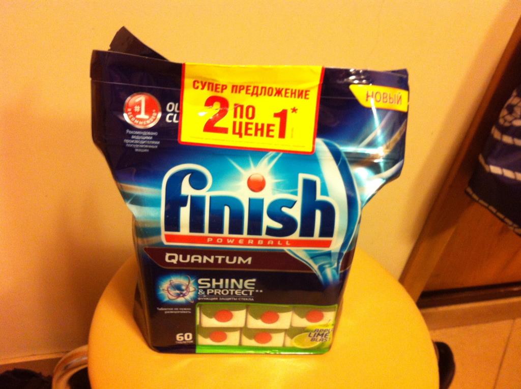 Shine max отзывы