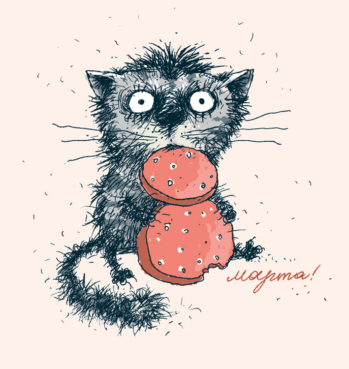 8 марта, 23 февраля, 14 фев