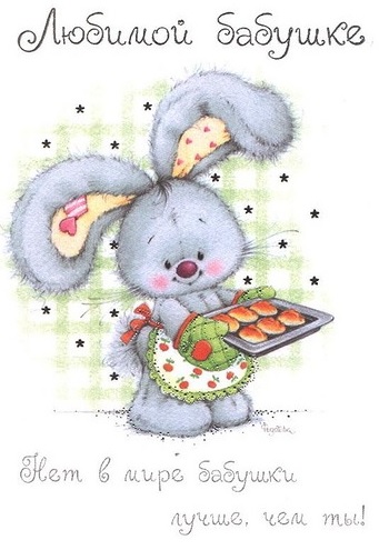 8 марта, 23 февраля, 14 фев