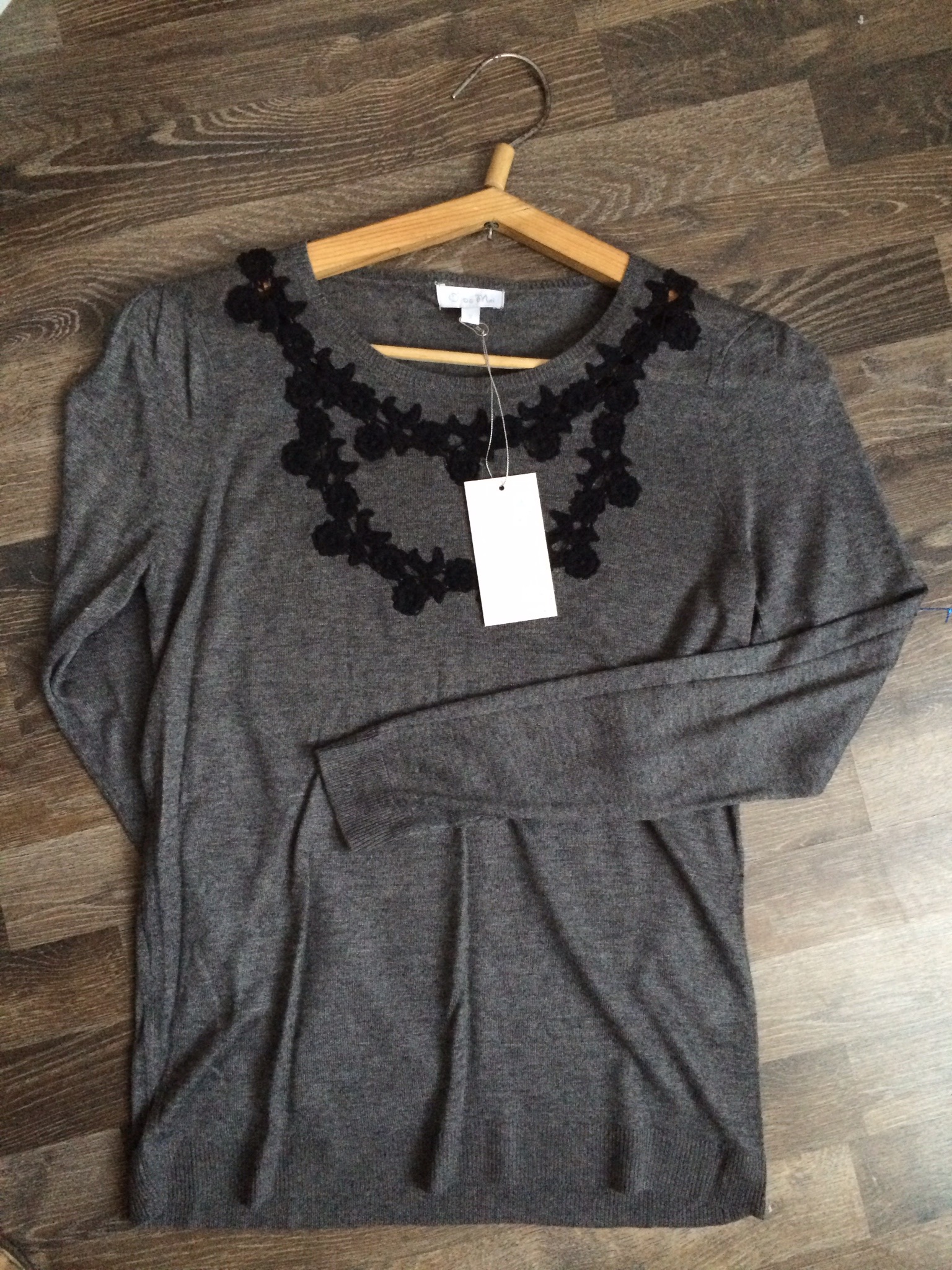 пристроено