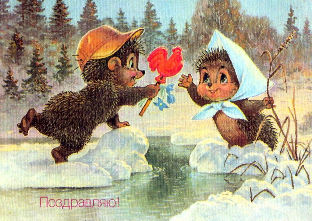 8 марта, 23 февраля, 14 фев