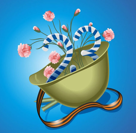 8 марта, 23 февраля, 14 фев