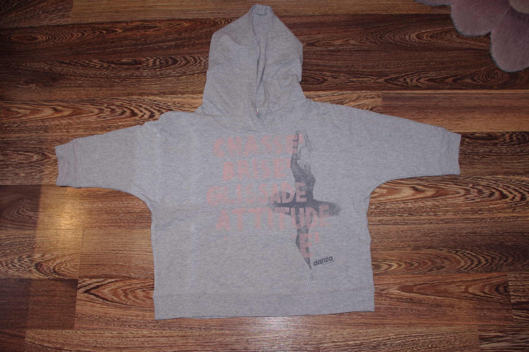 128-толстовка с балериной-150. ЗАБРАЛИ