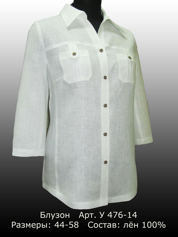 Елецкие узоры