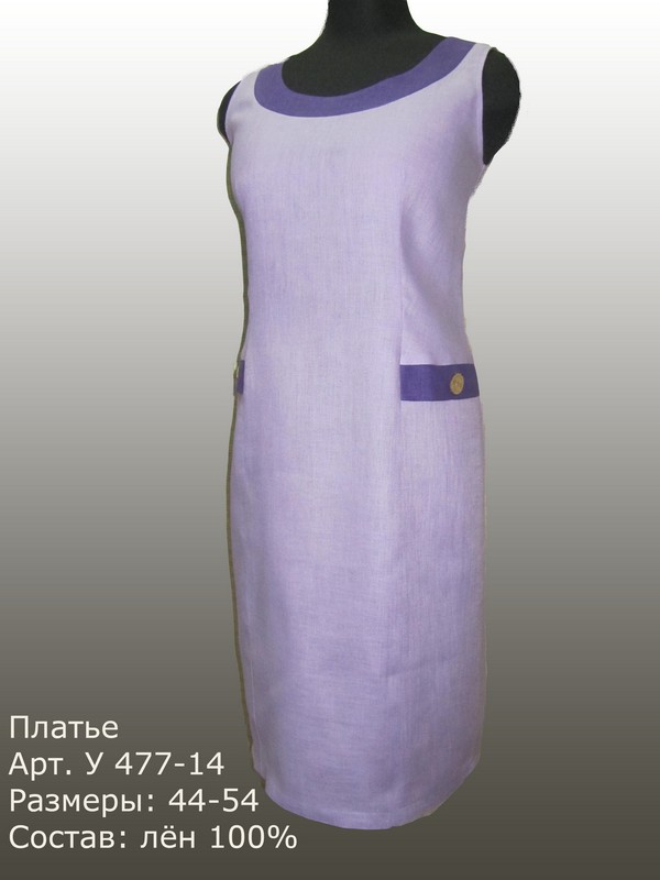 Елецкие узоры