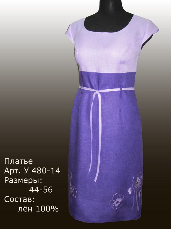 Елецкие узоры