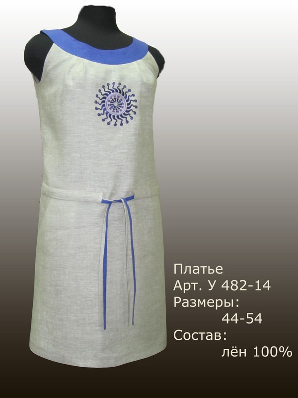 Елецкие узоры