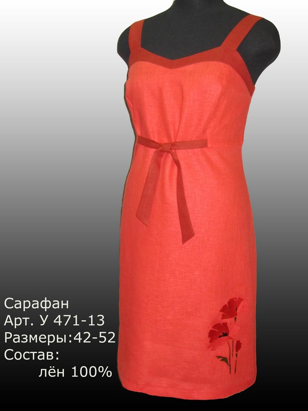 Елецкие узоры