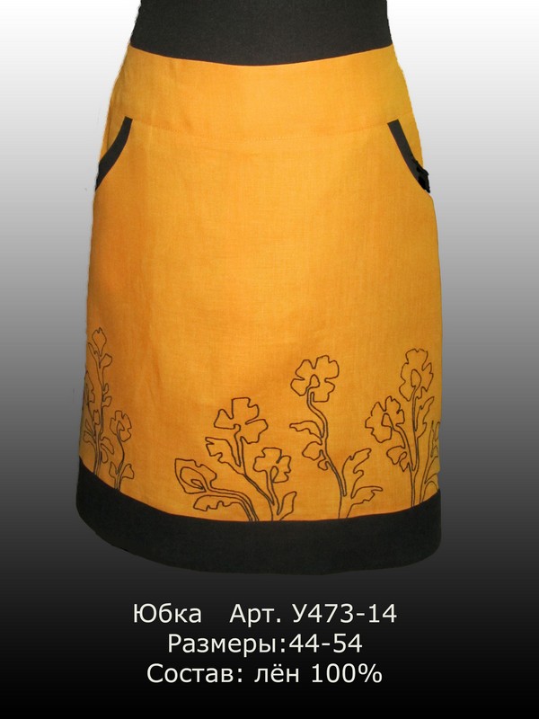 Елецкие узоры